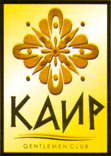 Каир